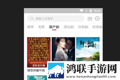 糖果直播环绕版环绕声太沉浸,糖果直播多线路版