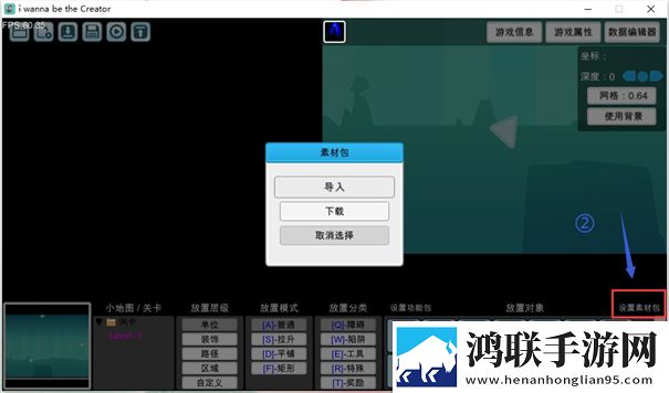 我想成为创造者