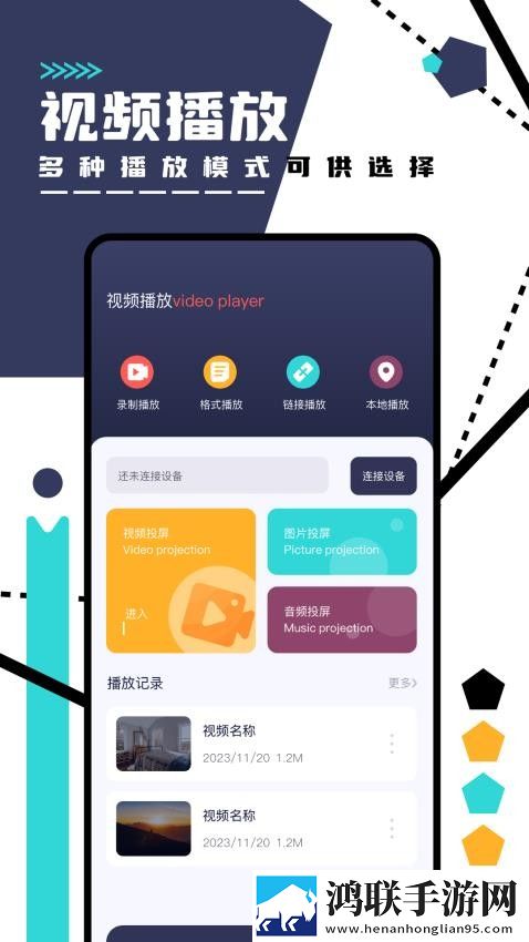 中字hd丈夫的下属的成就与荣誉单人版专注