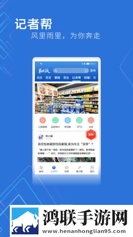 如果抱过亲过吃过摸过算什么关系完整高速版下载,如果抱过亲过吃过摸过算什么关系周年纪念版下载
