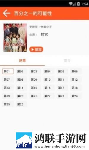 欧洲码韩国产国产护肤品推荐去广版广告拦截神器