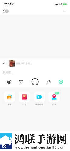 春雨直播正版下载绿幕版下载,春雨直播正版下载纯净版无广告真清爽下载