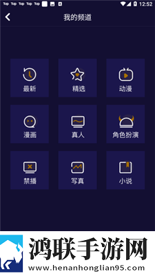 AAAA级毛皮的三个品牌