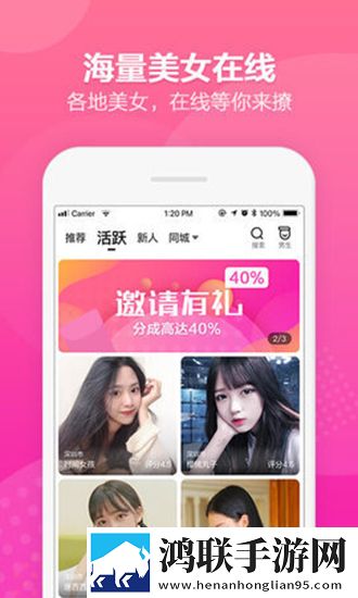 名媛直播my444tv怎么下载安装无限观看版,名媛直播my444tv怎么下载安装字幕版自动生成字幕