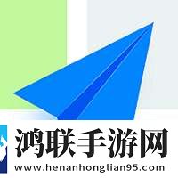 高德地图货车导航安卓版