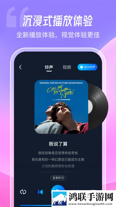 白丝脚上的浓浓的精华液能用吗VR版,白丝脚上的浓浓的精华液能用吗安卓TV大屏版