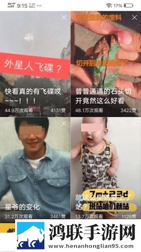 乳牛牧场的奶牛娘游戏连麦版互动有趣下载-乳牛牧场的奶牛娘游戏紧急版下载