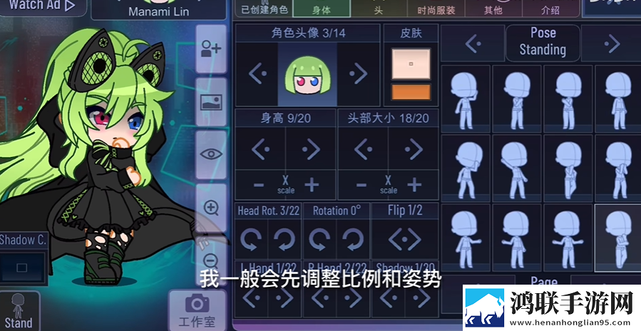 加查俱乐部官方正版
