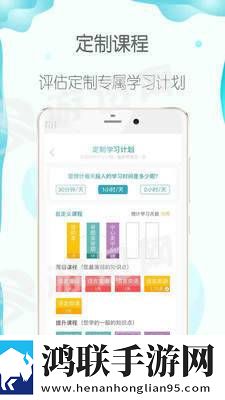 曹操讲作文