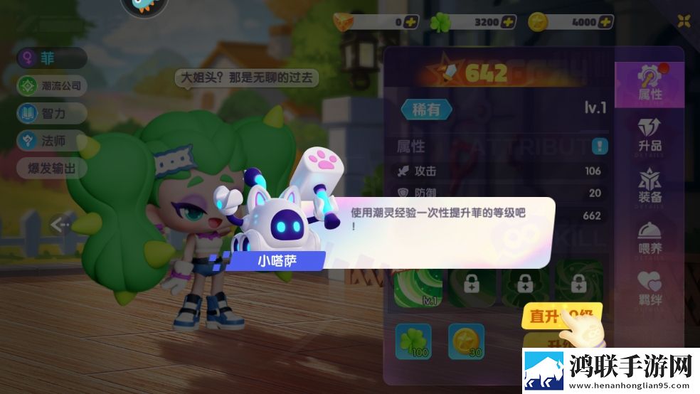 扒开阴脣晒太阳有用吗知乎高分版下载,扒开阴脣晒太阳有用吗豪礼版签到挑战下载