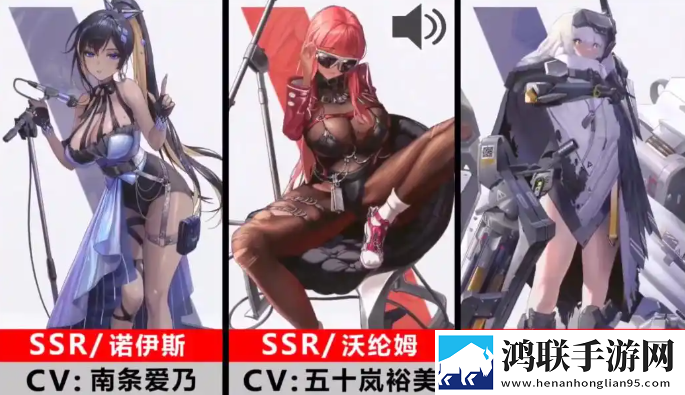 胜利女神新的希望官方版