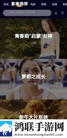 欧洲s码和亚洲m码的尺寸范围高清版每张都惊艳,欧洲s码和亚洲m码的尺寸范围未删减版