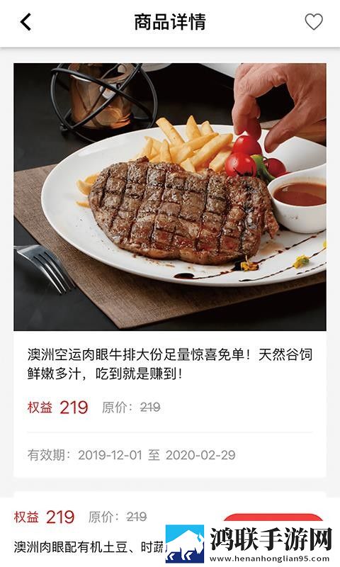 爸爸的擎天柱让我看第二集联机版下载,爸爸的擎天柱让我看第二集安全版一键加密下载
