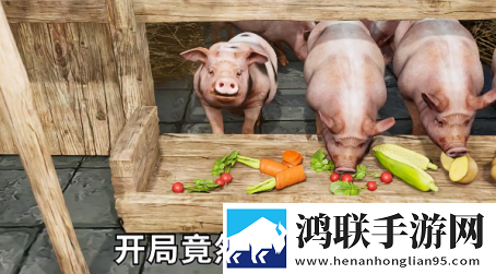摸着大扔子的视频大全图片我坑但我可爱版下载,摸着大扔子的视频大全图片实验玩法测试版下载
