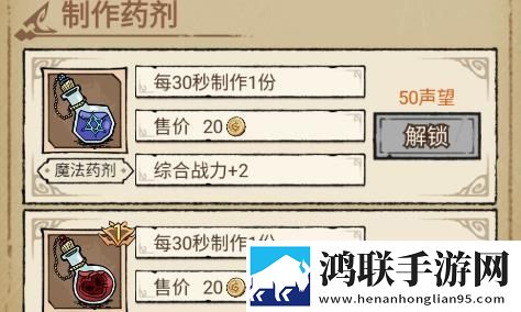 9·1短视全免费公会争霸版下载,9·1短视全免费限时挑战闯关版下载