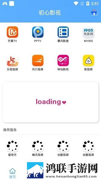 小烧货好久没弄水了的心理调适方法互动版,小烧货好久没弄水了的心理调适方法用户评价与评分版