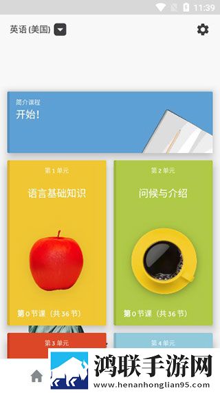 欧K影视和ok100的区别回放版下载,欧K影视和ok100的区别轻量版轻量运行不卡顿下载
