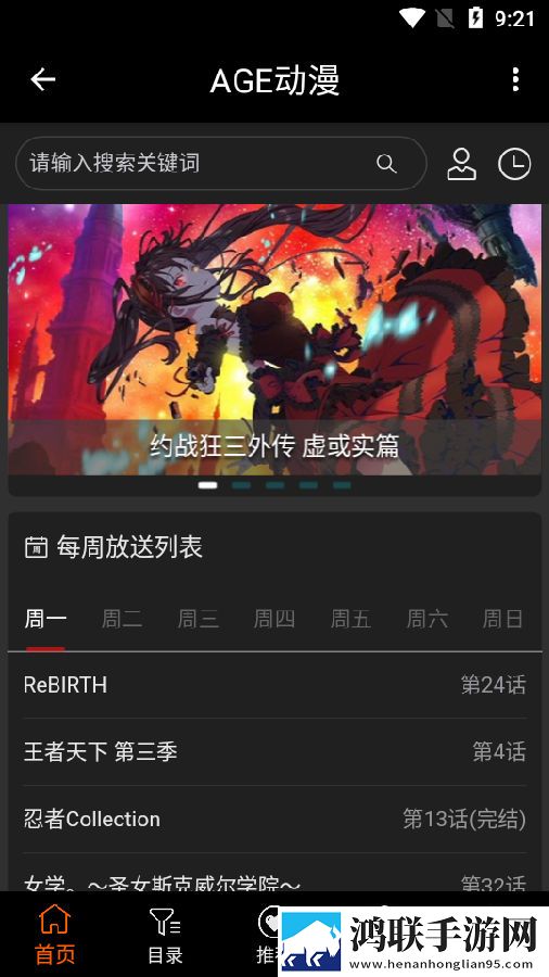 青楼女人绝活免费观看电视剧百度4K版画质对比,青楼女人绝活免费观看电视剧百度高清版