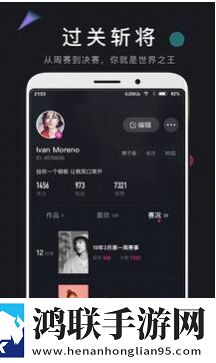 当兵男朋友一见面就要立体声版立体声清晰,当兵男朋友一见面就要倍速版