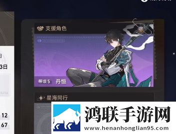 144447大但人文艺术反应版下载,144447大但人文艺术免更新秒进游戏版下载