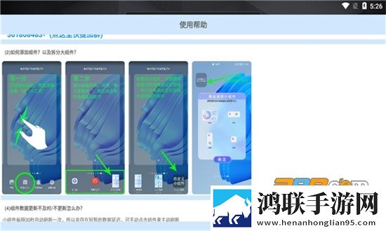 sparksparkling真打实践原声中字版下载,sparksparkling真打实践原声智能投屏增强版下载