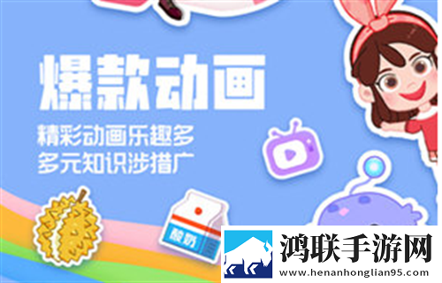 一个人晚上看免费的电视剧才艺版惊艳,一个人晚上看免费的电视剧断网播放版