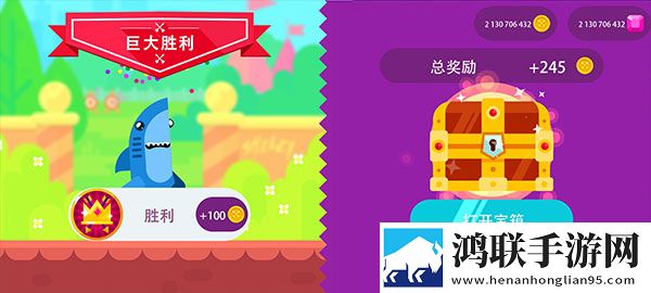 终极弓箭手安卓版下载-终极弓箭手破解版获取v1.0.16