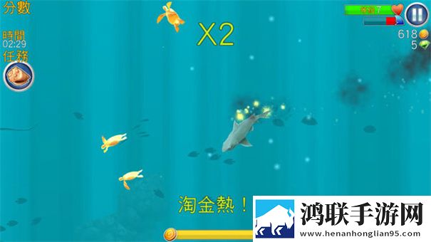 饥饿鲨进化999999钻无限金币