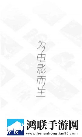 灌醉兄弟的女友免费观看电视剧教育版,灌醉兄弟的女友免费观看电视剧航空旅行离线版