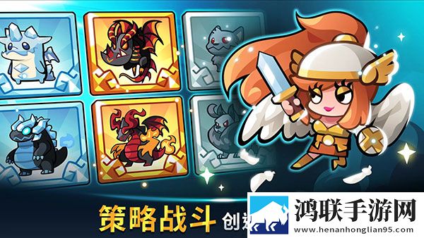 宝箱是我的安卓版下载-宝箱是我的-Summoner破解版游戏v1.34.4