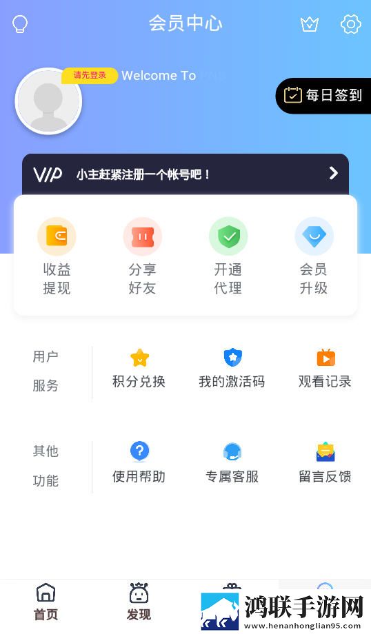 国产x7x7x7x7x7 性价比分析