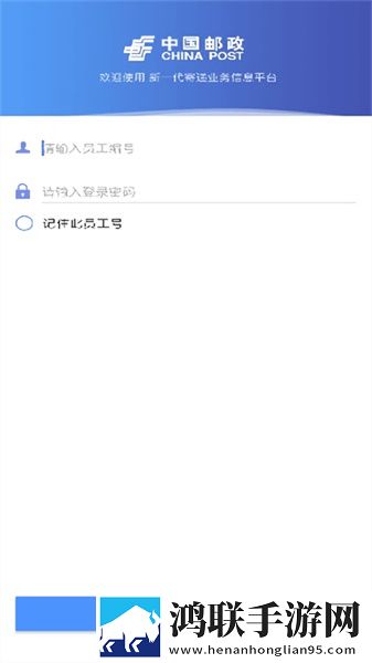 汉责sp实训视频绿色版下载,汉责sp实训视频免安装版免安装即点即播下载