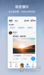 18may19_XXXXXL56edui竖屏版竖屏观看更方便