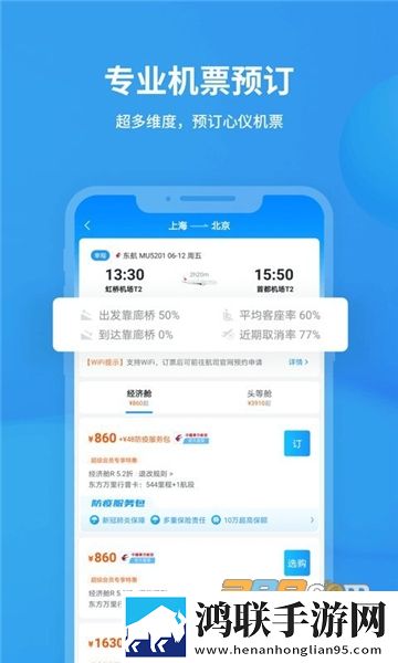 香蕉水蜜桃丝瓜18岁可以吃吗有毒吗4K版下载,香蕉水蜜桃丝瓜18岁可以吃吗有毒吗动态版桌面动起来下载