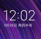 2025绿色版小米9Pro刷机包安卓版