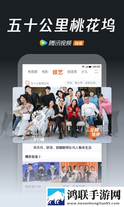 最近日本中文字幕中文翻译歌词极速版秒开网页