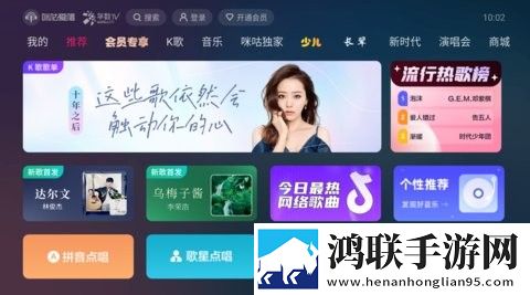 4444444免费观看在线播放电视剧分享版分享好友一起追
