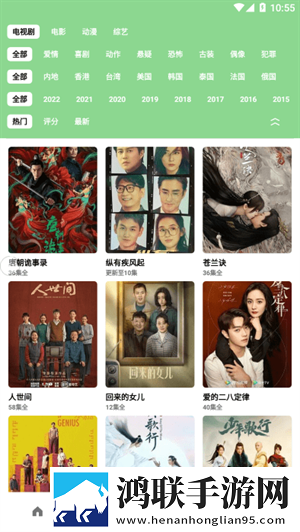 暴躁老女人免费高清电视剧播放同传版同声传译神器,暴躁老女人免费高清电视剧播放最新版
