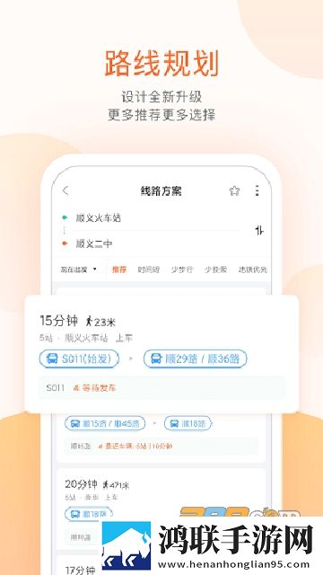 老BwBwBwBwBWBWB区别少儿版下载,老BwBwBwBwBWBWB区别智能修复画质版下载