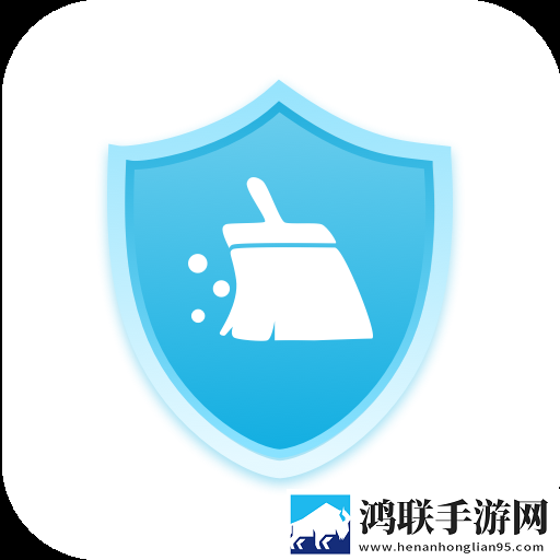 一键快清管家安卓版