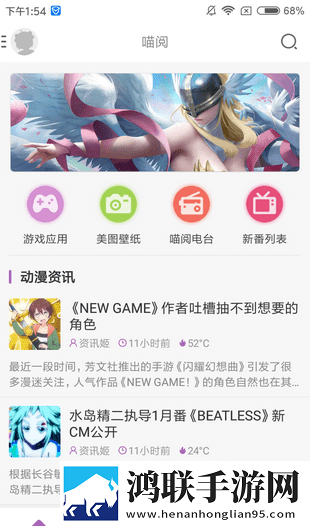 45岁老阿姨喷了三次尿素乳膏特效版特效