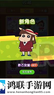 匹配大师