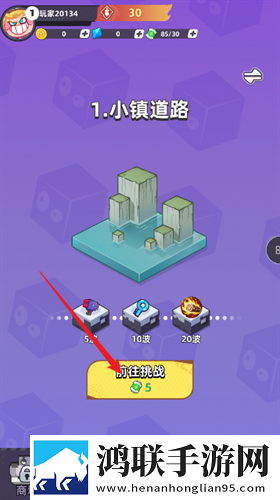 姐姐我要亲亲你ppt免费模板暗黑哥特版下载,姐姐我要亲亲你ppt免费模板一刀满级爽战版下载