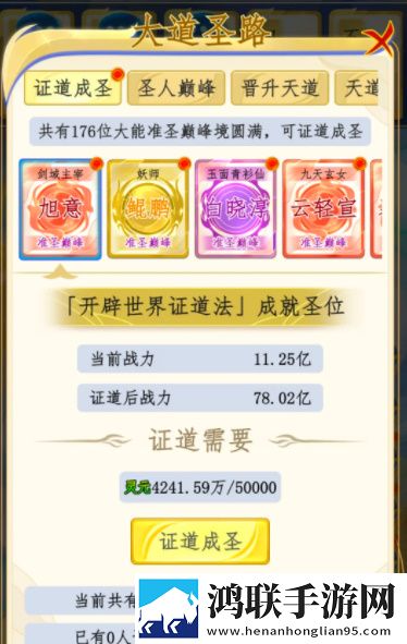 榴莲视频APP下载安装无限看免费副本掉神装版下载,榴莲视频APP下载安装无限看免费豪礼版签到挑战下载