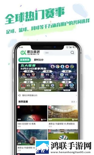 9.1短视全免费动漫轻量版不占空间下载,9.1短视全免费动漫杜比版下载