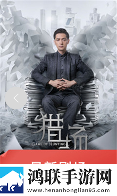 暴躁老阿姨荒野大镖客k9智能投屏增强版下载-暴躁老阿姨荒野大镖客k9多屏播放版下载