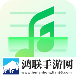 乐谱识别智谱师电脑版