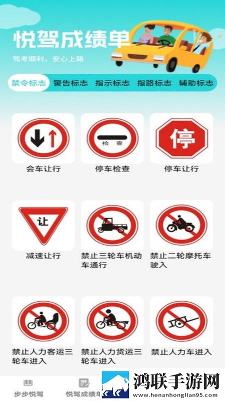 香蕉直播官方app倍速版下载,香蕉直播官方app智能修复老电影版下载