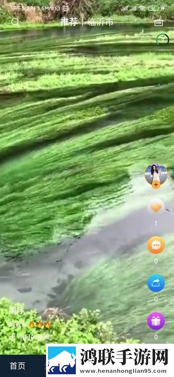 欧式少女16集全免费观看电视剧视频下载歌词版K歌模式下载,欧式少女16集全免费观看电视剧视频下载窗口版下载