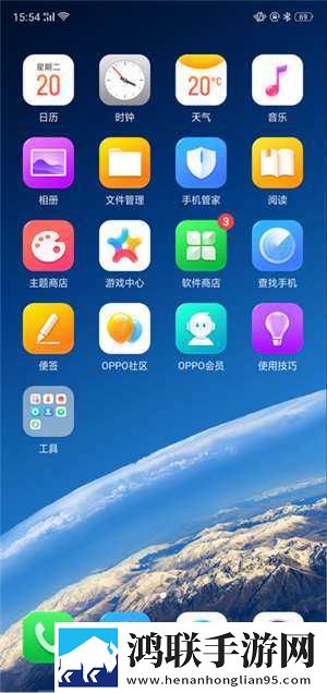 OPPO-R15刷机包鸿蒙版下载-OPPO-R15免会员版刷机包